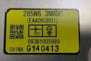 285N63NM0C, 093B1005989, G140413 , art11334065 Прочая запчасть Nissan Leaf 1 Арт 11334065, вид 3