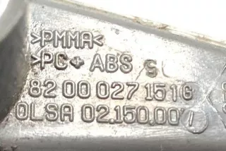 8200027151, 8200027151G, 0215000 , art11336192 Повторитель передний правый Renault Espace 4 Арт 11336192, вид 2