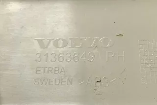 31363649, A048601, 14542008733 , art11336980 Накладка на порог Volvo XC90 1 Арт 11336980, вид 4