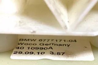 6777171, 677717104, 4010990A , art11337883 Педаль тормоза BMW 5 F10/F11/GT F07 Арт 11337883, вид 3
