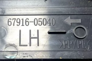 6791605040 , art11337902 Накладка на порог Toyota Avensis 3 Арт 11337902, вид 3