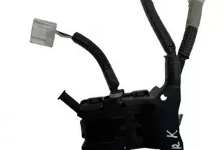 8219205090F, 10780, 3636 , art11338221 Проводка Toyota Avensis 3 Арт 11338221, вид 12