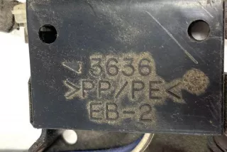 8219205090F, 10780, 3636 , art11338221 Проводка Toyota Avensis 3 Арт 11338221, вид 3