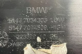 51477034303, 51477074509, 7034303 , art11338824 Накладка на порог BMW 5 E60/E61 Арт 11338824, вид 4