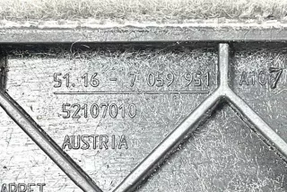 51167059951, 7059951, 52107010 , art11338841 Пластик салона BMW 5 E60/E61 Арт 11338841, вид 3