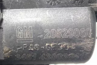 20829060, 3461430036418 , art11339413 Активатор замка крышки топливного бака Chevrolet Volt Арт 11339413, вид 5