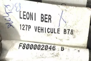 6820000302, F800002046B , art11342766 Рулевая рейка Opel Grandland X Арт 11342766, вид 4