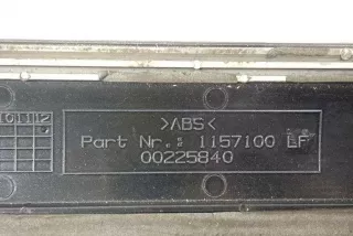 1157100, 00225840 , art11343115 Молдинг двери передней левой Toyota Avensis 2 Арт 11343115, вид 6