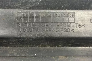 024416504, 0090495 , art11343665 Молдинг двери задней левой Opel Zafira A Арт 11343665, вид 4