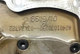 036115105, 2401030272, 03174322 , art11343812 Насос масляный Seat Leon 1 Арт 11343812, вид 7