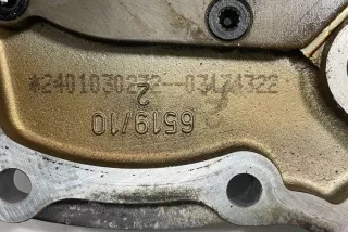036115105, 2401030272, 03174322 , art11343812 Насос масляный Seat Leon 1 Арт 11343812, вид 8