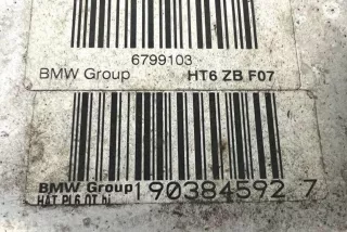 679380301, 6793803, HT6ZBF07 , art11346067 Балка подвески задняя BMW 5 F10/F11/GT F07 Арт 11346067, вид 3