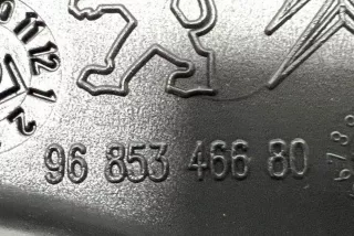 9685346680, 1016443001, 159028 , art11346848 Патрубок впускного коллектора Citroen C3 1 Арт 11346848, вид 5