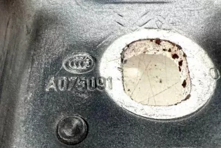 A075091, ES70 , art11346888 Петля двери Citroen C3 1 Арт 11346888, вид 6