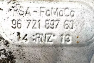 9672189780 , art11347039 Тепловой экран глушителя Citroen C3 1 Арт 11347039, вид 6