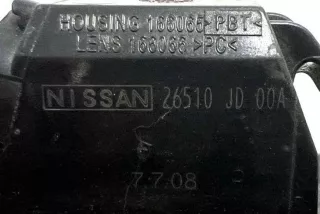 26510JD00A, 2KA00964600, 166065 , art11347802 Подсветка номера Nissan Qashqai 1  Арт 11347802, вид 2
