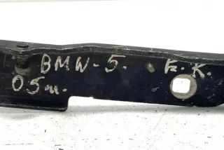 41617008727, 008727 , art11347819 Петля капота BMW 5 E60/E61 Арт 11347819, вид 2