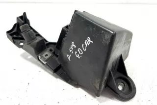 9687948980, 026152 , art11349054 Кронштейн крепления бампера заднего Peugeot 508 Арт 11349054, вид 3