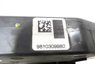 9810309980 , art11349941 Замок двери задней левой Peugeot 308 2 Арт 11349941, вид 4