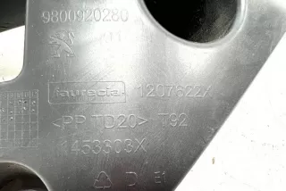9800920280, 1207622X, 1453303X , art11350321 Кронштейн крепления бампера заднего Peugeot 308 2 Арт 11350321, вид 3