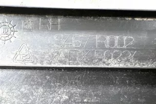 9467R002, ADX5023 , art11351988 Обшивка салона Chevrolet Volt Арт 11351988, вид 5