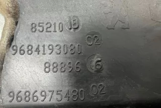 9686975480, 88896, 9684193080 , art11353291 Накладка декоративная Ford C-max 2 Арт 11353291, вид 2