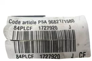 9682171580, 1727920 , art11354614 Педаль тормоза Citroen C3 Aircross  Арт 11354614, вид 2