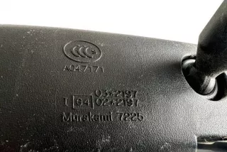 022197, 012197 , art11356411 Зеркало салона Mitsubishi Lancer 10 Арт 11356411, вид 9