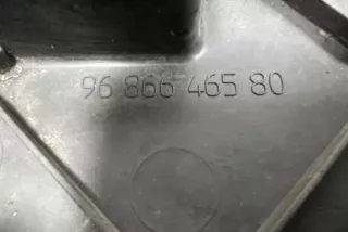 9686646580 , art11356950 Защита двигателя Peugeot 5008 Арт 11356950, вид 5