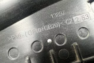 13897, CZ253 , art11357731 Крышка блока предохранителей Ford C-max 2 Арт 11357731, вид 5