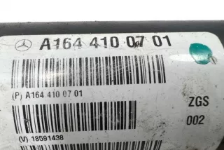 A1644100701, 18591438 , art11358423 Карданный вал Mercedes GL X164 Арт 11358423, вид 3