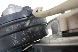 9815870780, 981587078001, 0440A16 , art11359482 Сигнал (клаксон) Peugeot 508 2 Арт 11359482, вид 11