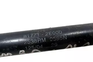 817712E000, 2538RM0585N , art11359506 Амортизатор крышки багажника (3-5 двери) Hyundai Tucson 1 Арт 11359506, вид 5