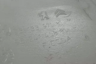 9824140880, 9813397080 , art11359581 Бачок омывателя Peugeot 508 2 Арт 11359581, вид 5