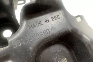 9813570880 , art11359711 Кронштейн крепления бампера заднего Peugeot 508 2 Арт 11359711, вид 8