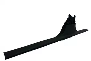 9833864677, 84515N01 , art11359948 Накладка на порог Peugeot 508 2 Арт 11359948, вид 2
