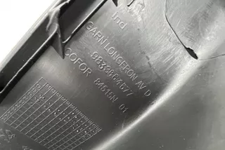 9833864677, 84515N01 , art11359948 Накладка на порог Peugeot 508 2 Арт 11359948, вид 4