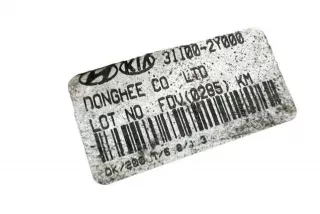 311002Y000, FDV0285 , art11363727 Бак топливный Hyundai IX35 Арт 11363727, вид 7