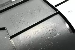 9810277677, 110188A2, 110193A0 , art11363905 Накладка декоративная на торпедо Peugeot 3008 2 Арт 11363905, вид 5