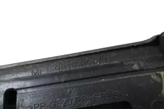 9811582080 , art11363951 Уплотнитель Peugeot 3008 2 Арт 11363951, вид 10