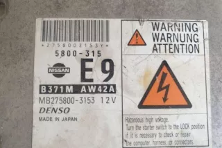 B371MAW42A , art11620261 Блок управления двигателем Nissan Primera 12 Арт 11620261, вид 3