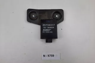25734317 , art11622739 Прочая запчасть Volvo XC90 1 Арт 11622739, вид 1