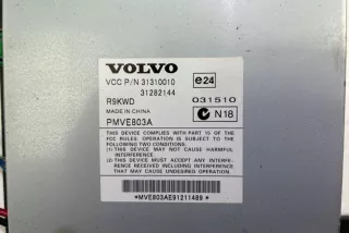 31282144, 031510, 31310010 , art11627375 Усилитель музыкальный Volvo XC60 1 Арт 11627375, вид 2