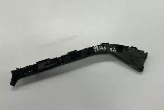 5257547010 , art11631107 Кронштейн крепления бампера заднего Toyota Prius 2 Арт 11631107, вид 1