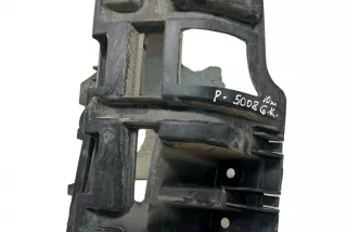 2005728 , art11518545 Кронштейн крепления бампера заднего Peugeot 5008 Арт 11518545, вид 1