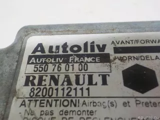 8200112111 Renault Блок AirBag Renault Kangoo 1 Арт E52358657, вид 5