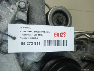 1900031E40 Toyota Двигатель Lexus RX 2 Арт E95591187, вид 19