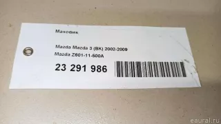 Z60111500A Mazda Маховик Mazda 3 BP Арт E23291986, вид 9