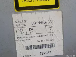 GS0N66AR0 Mazda Магнитола Mazda 6 3 Арт E40456852, вид 7