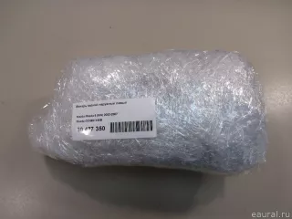 G21B51160B Mazda Фонарь задний наружный левый Mazda 6 3 Арт E80427350, вид 7